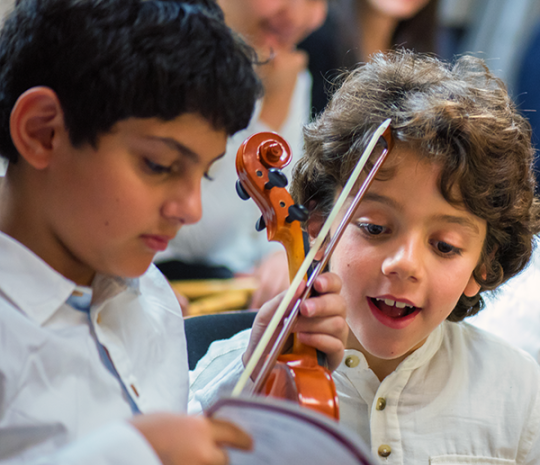 Music Appreciation Program